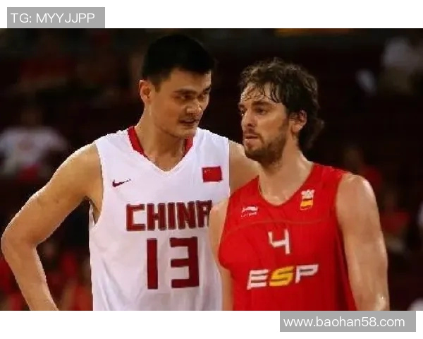 2008年北京奥运会男篮赛中国队与西班牙队的激烈对决回顾