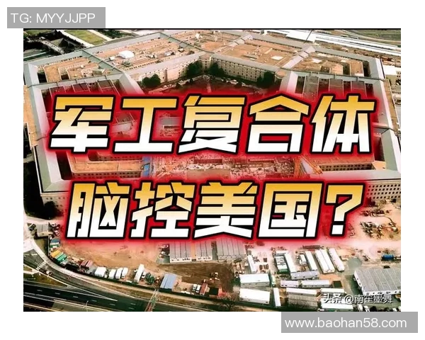 中国与全球的博弈与合作探索新时代的机遇与挑战